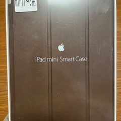 ipad mini1～3カバー ブラウン 