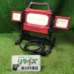 マスターグリップ EKS1392J LEDライト【市川行徳店】【...