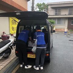 枚方市　ポスティングスタッフさん大募集！！自己申告の希望シフト制です！Wワークにも最適！原付免許取得応援中（規定有）！未経験者、シニア、主婦、主夫、フリーター大歓迎！お気軽にお問い合わせください。の画像
