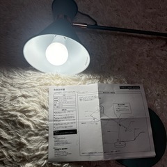 francfranc 電気スタンドの画像