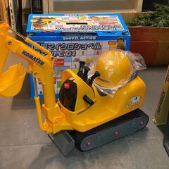 マイクロショベル ユンボ　コマツPC01 乗れる車のおもちゃ サ...