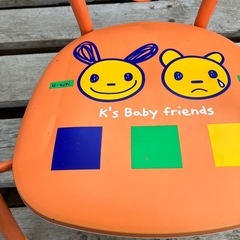 キッズ用椅子 椅子 豆イス　パイプイス の画像