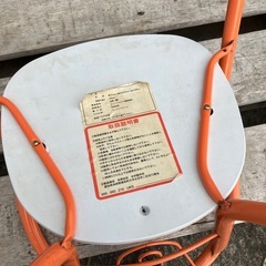 キッズ用椅子 椅子 豆イス　パイプイス の画像