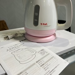 【お取引先決まりました】T-fal 電気ケトル 0.8ℓ