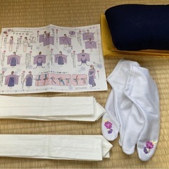 アリサナ　袴　150 小学生　卒業式　　の画像