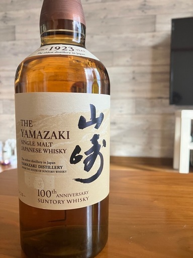 【新品】サントリー　山崎100周年記念ボトル　700ml