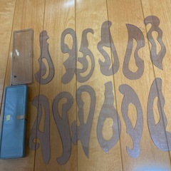 雲型定規の画像