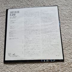 ソニー・ロリンズ  LPレコード「ソニー・ロリンズ・イン・ジャパン」の画像