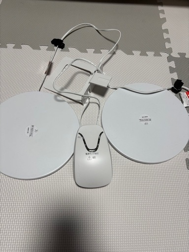 決まりました