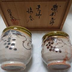 美濃焼、玉山保夫窯、玉置保夫