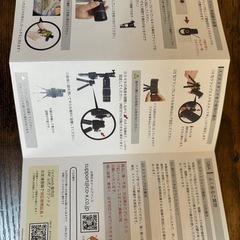 単眼鏡 望遠鏡 【 ライブ 専用18倍】　スマホカメラレンズの画像