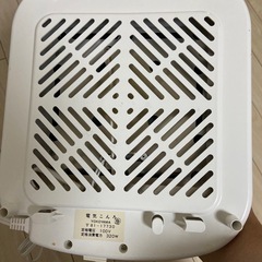 保温＆加熱式電気コンロ
の画像