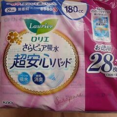 【無料】新品　生理用品　花王ロリエさらピュア吸水超安心パッドお徳...