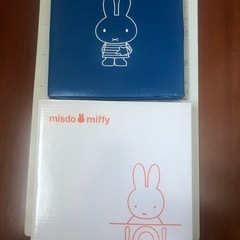 miffy ミィフィー　お皿2枚　未使用　ノベルティ　　パスタ皿　ローソン　ミスドの画像