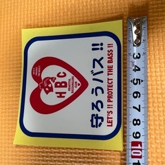 魚、バス、ステッカー