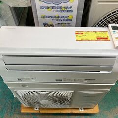 K05731　中古エアコン ハイセンス 2022年製 主に10畳用 冷房能力 2.8KW / 暖房能力 3.6KW