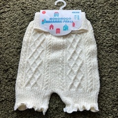 モコモコの腹巻きパンツ　M-L