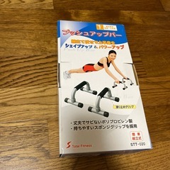 トレーニングセットの画像