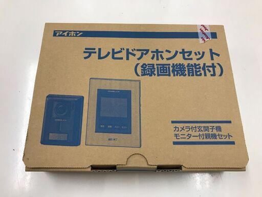 インターホン・テレビドアホン アイホン テレビドアホンセット KL-66 録画機能付 未使用品 【ジャングルジャングルイズミヤ広陵店】