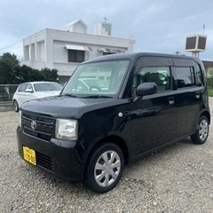 ✨ご成約ありがとう御座いました✨ピューピューピュー‼️中身はムー...