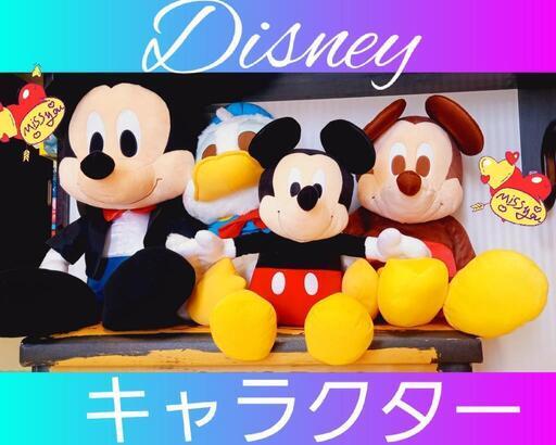 ディズニーキャラクターBIGぬいぐるみセット