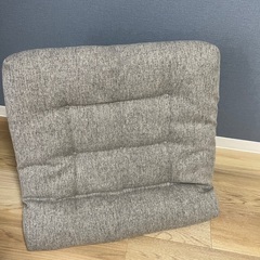カインズ　座布団にもなる背もたれ椅子