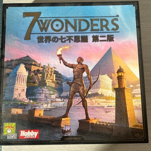 7WONDERS(ボードゲーム)