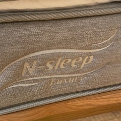 ニトリ　Nスリープ　ラグジュアリー　L1   ベッドフレームの解体引取りもセット(日時次第で無料)の画像