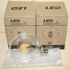LEDエジソン電球 2個セット ボール型 E26口金 2700K...