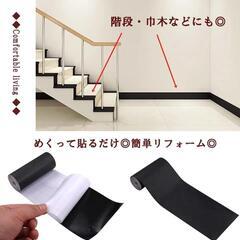 リメイクシート

の画像