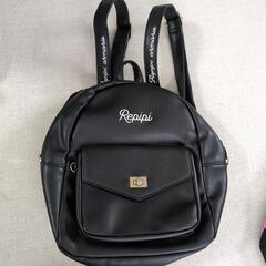 REPIPIのリュック