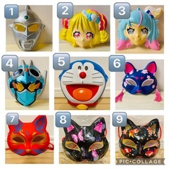 大特価‼︎新品お面①1個150円