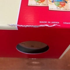 粉ミルク ほほえみの画像