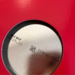 粉ミルク ほほえみの画像