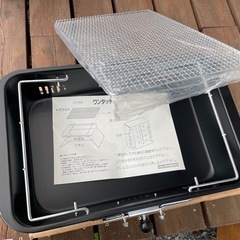 バーベキューコンロ【新品未使用】