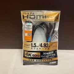 新品 HDMI Blu-ray windows11 office2021 SSD すぐ使えるの画像