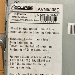 ナビ　イクリプス　AVN5505Dの画像