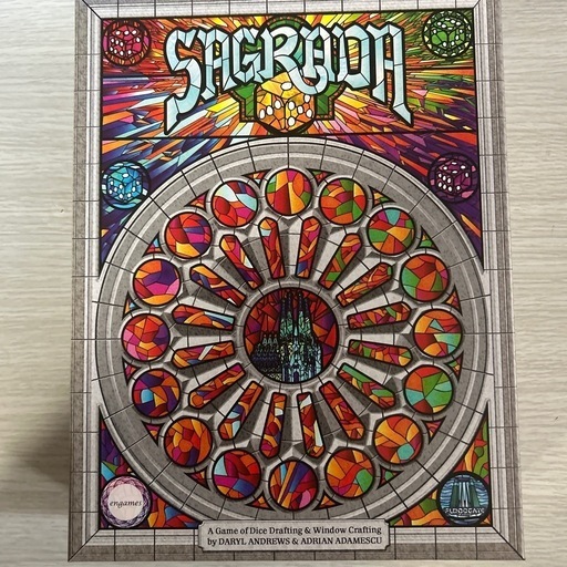 SAGRADA(ボードゲーム)