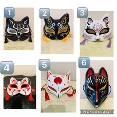 大特価‼︎新品お面②１個150円