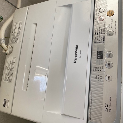 パナソニック洗濯機5kg型式NA-F50B10