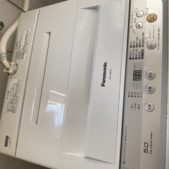パナソニック洗濯機5kg型式NA-F50B10 