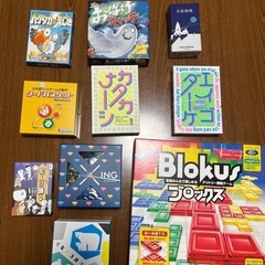 【神戸】少人数のボードゲーム会【ボドゲ】