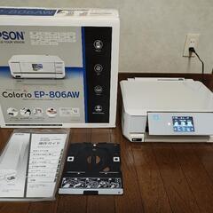EPSON プリンター複合機 EP-806AW