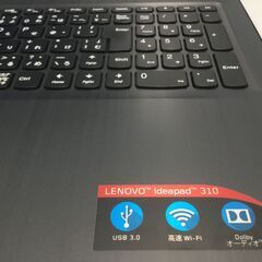 🍀【美品】ノートPC「Lenovo」Win11 Office2021 SSD 管理No4の画像