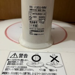 MITSUBISHI扇風機の画像