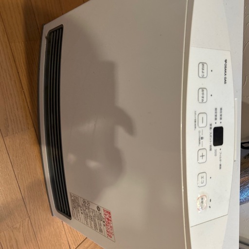 ガスファンヒーター