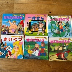 絵本　6冊　プラス他の絵本