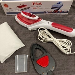 ティファール　スチーマー&アイロン