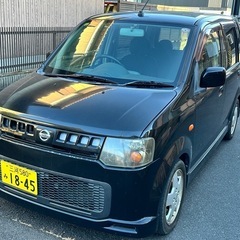 日産オッティ RX
