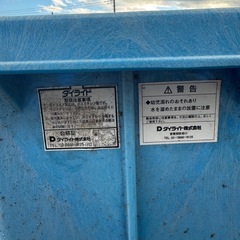 ダイライト製　 角型容器　売ります値下げしましたの画像